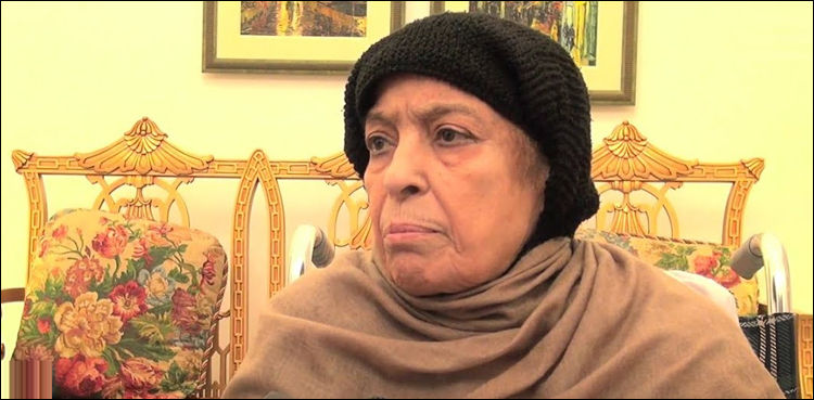 نوازشریف کی والدہ کی نمازِ جنازہ آج لندن میں ادا کی جائے گی
