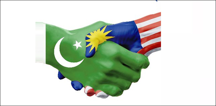 پاکستان اور ملائیشیا کے درمیان قیدیوں کی حوالگی کےمعاہدے پر دستخط