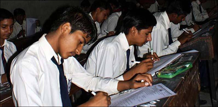 پنجاب میں اسلامیات کا پرچہ سوشل میڈیا پر آؤٹ