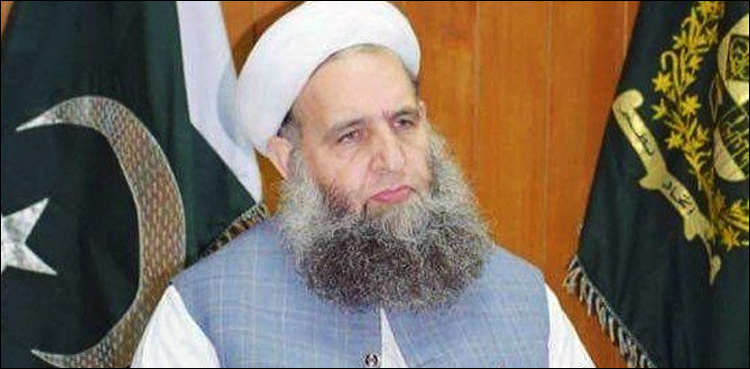 حج فارم سے متعلق وفاقی مذہبی امور کا وضاحتی بیان