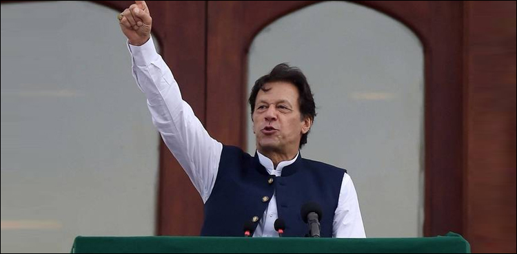 وزیراعظم عمران خان کاآج میرپور آزادکشمیرمیں تاریخی جلسہ، تیاریاں مکمل