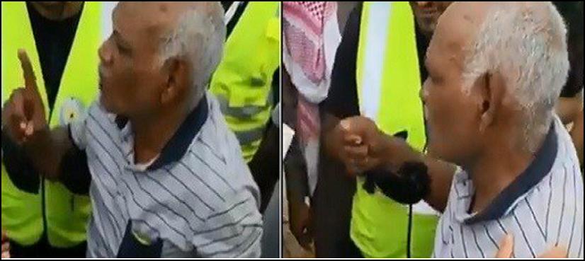 ریسکیو ٹیموں نے بالآخر زخمی پائلٹ کو ڈھونڈ لیا