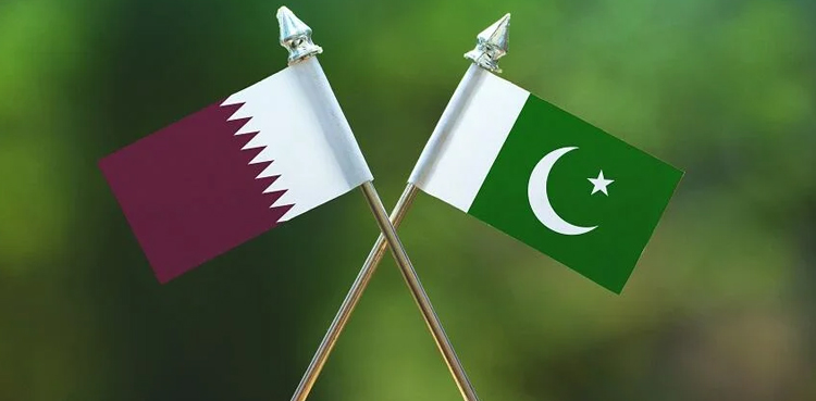 قطر کی جانب سے پاکستان کے لیے بڑی خوش خبری