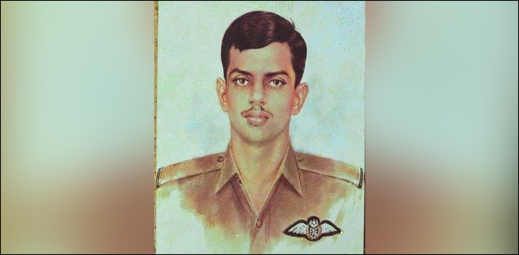 پاک فضائیہ کے پائلٹ شہید راشد منہاس (نشان حیدر) کا69واں یوم پیدائش