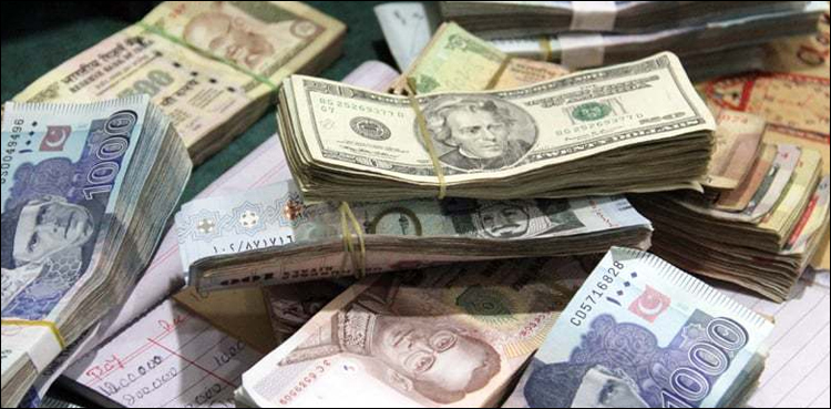 پاکستانی معیشت کے حوالے سے اچھی خبر