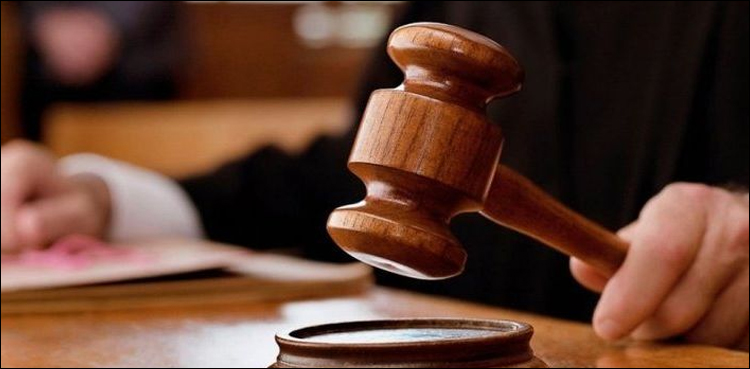 انٹرنیٹ صارفین کے لیے خوشخبری ، سپریم کورٹ نے بڑا حکم دے دیا