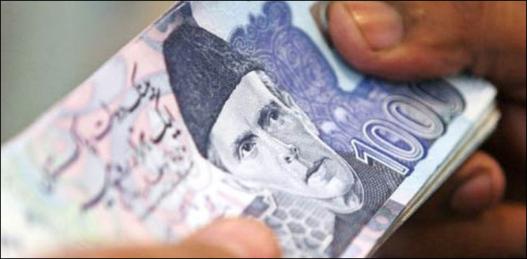 وفاقی ملازمین کو 20 فیصد سیکریٹریٹ الاؤنس دینے کا حکم