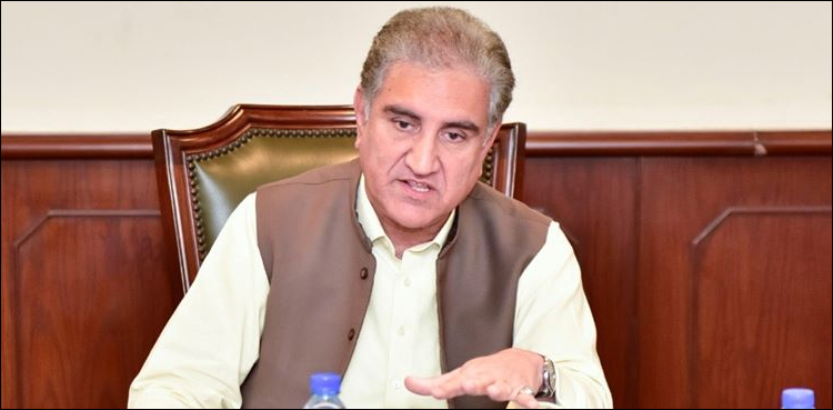 سیاسی مداری اکھٹے ہو گئے، لوٹ مار کی سیاست کے خاتمے کا وقت آ گیا: شاہ محمود