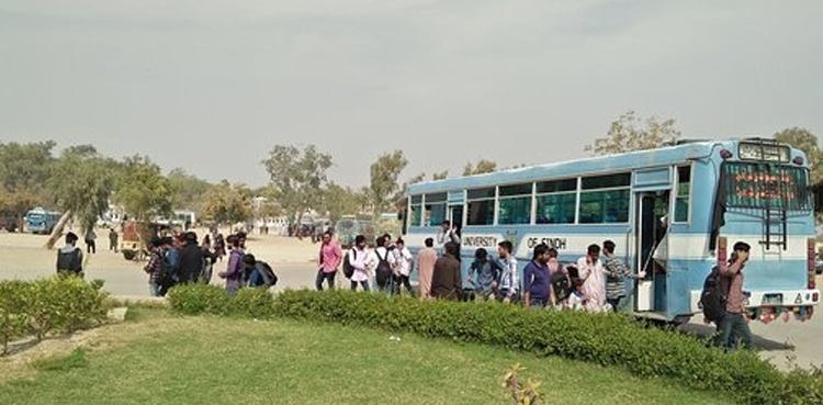 بس ڈرائیورز کا یونیورسٹی طالبات کو ہراساں کیے جانے کا انکشاف