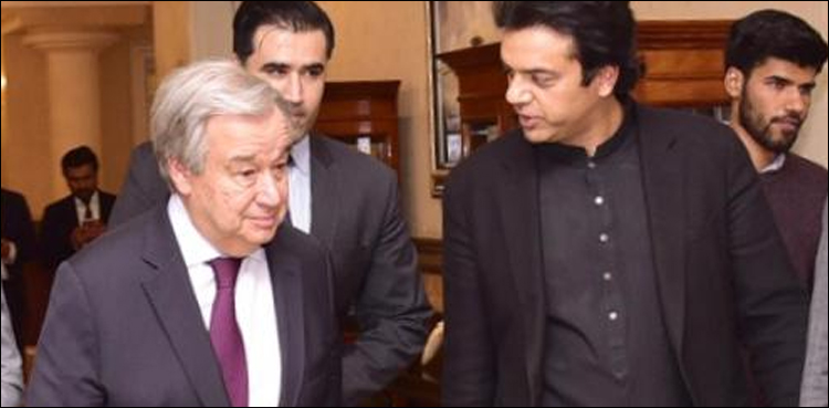 اقوام متحدہ نے نوجوانوں کے لیے حالیہ اقدامات کو مثبت پیش رفت قرار دے دیا