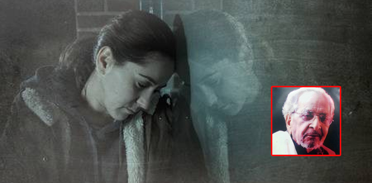 دیواروں‌ سے باتیں‌ کرنا اچھا لگتا ہے!