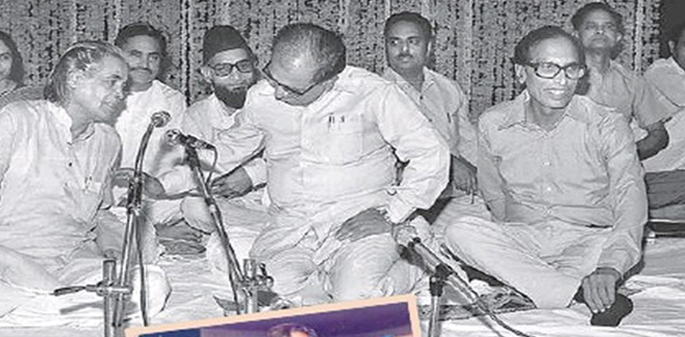 صدر کی پیروڈی