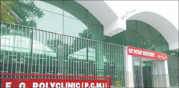 برطانوی سفارت کار کا موت کے بعد کرونا ٹیسٹ منفی آ گیا