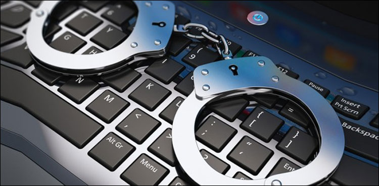 سائبر کرائم کے 56 ہزار کیسز، سزا صرف 23 کیسز کے ملزمان کو مل سکی