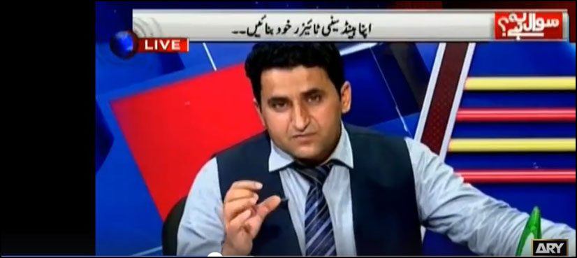 کورونا وائرس : اب ہینڈ سینیٹائزر خود بنانا بہت آسان، ویڈیو دیکھیں
