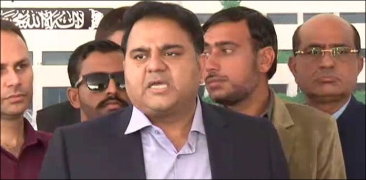 اگلے سال سے ملک بھر میں میٹرک تک ایک ہی نصاب پڑھایا جائے گا، فواد چوہدری