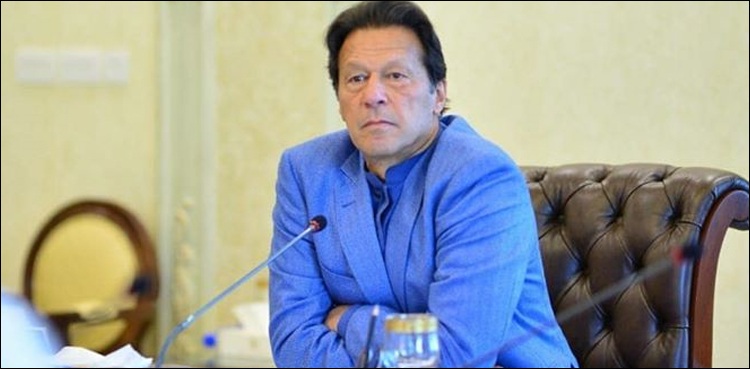 اقوام متحدہ کے اہم فورم پر وزیر اعظم کی تجاویز کا خیر مقدم