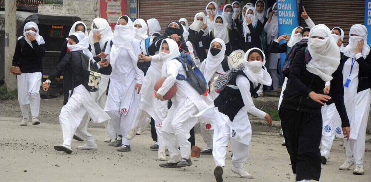 خواتین کے عالمی دن پر پاکستان کا مقبوضہ کشمیر کی خواتین کو خراج تحسین