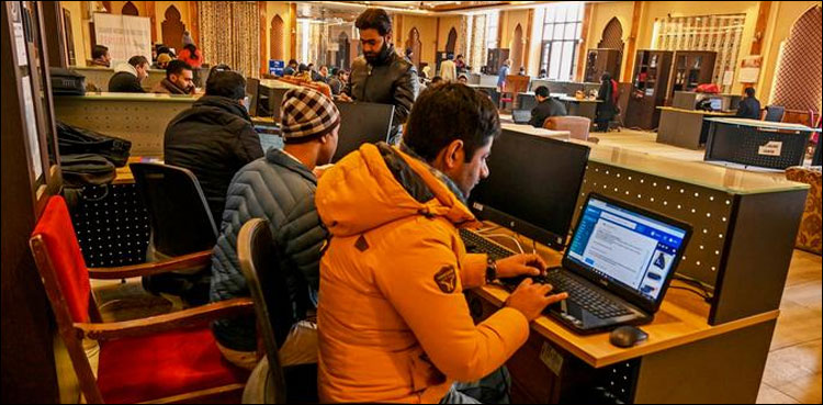 مقبوضہ کشمیر میں 7 ماہ بعد انٹرنیٹ سروس بحال کردی گئی