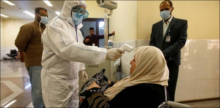 کورونا وائرس : کویت میں شہریوں کیلئے بڑی سہولت کی فراہمی