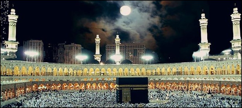 دو دن بعد چاند خانہ کعبہ کے عین اوپر ہوگا