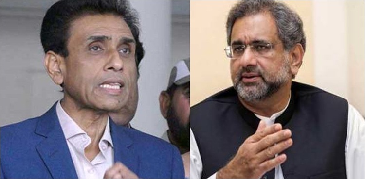 ایم کیو ایم نے مسلم لیگ ن کو ہری جھنڈی دکھادی