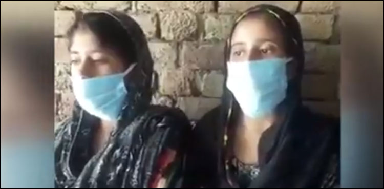 کرونا وائرس: رشتے داروں میں جانے کی ضد چھوڑ دو