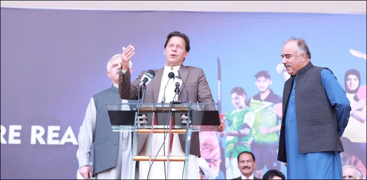 قوم جب گر کر کھڑی ہوتی ہے تو مشکل وقت کا مقابلہ کرتی ہے: وزیر اعظم