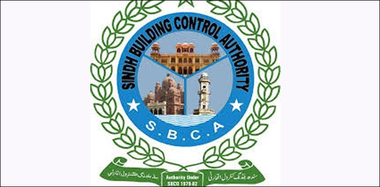 وزیراعلیٰ سندھ کا ایس بی سی اے کے 28 افسران کوگرفتار کرنے کاحکم