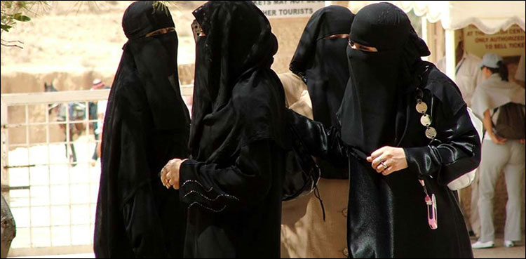 سعودی عرب: مخصوص خواتین کو 5 سال کے لیے مفت اقامہ دینے کا فیصلہ