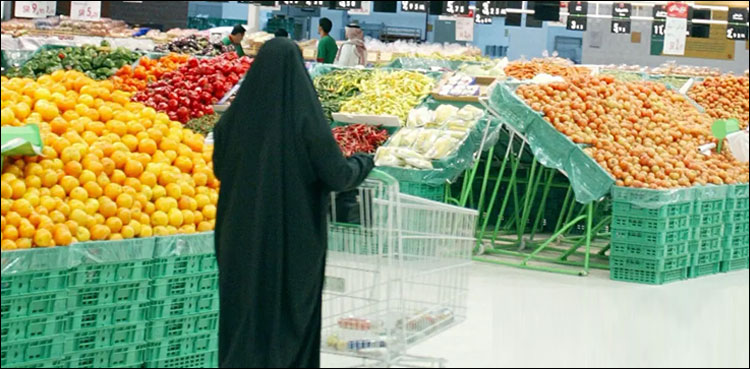 سعودی عرب: غذائی اشیا کی طلب میں 60 فیصد اضافہ