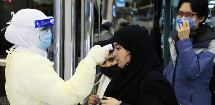 سعودی عرب: کرونا وائرس کے خودکار ٹیسٹ سسٹم سے 1 لاکھ سے زائد افراد مستفید