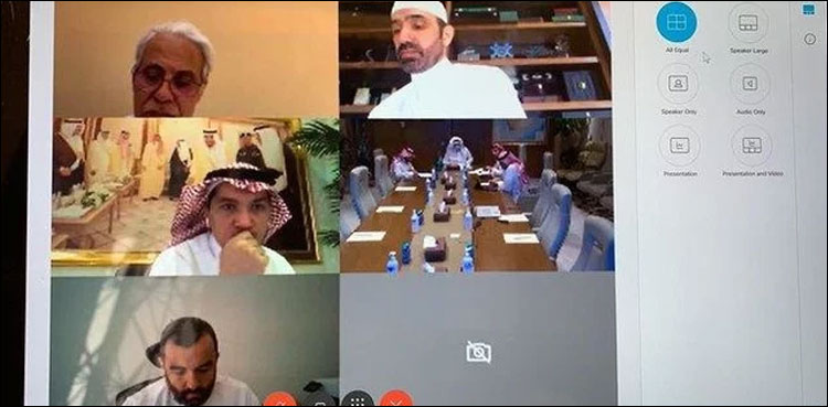 سعودی وزرا کی گھروں سے کام کرنے کی تصاویر سوشل میڈیا پر وائرل