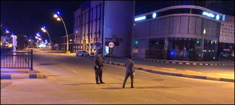 سعودی عرب : کرفیو سے متعلق اہم وضاحت جاری کردی گئی