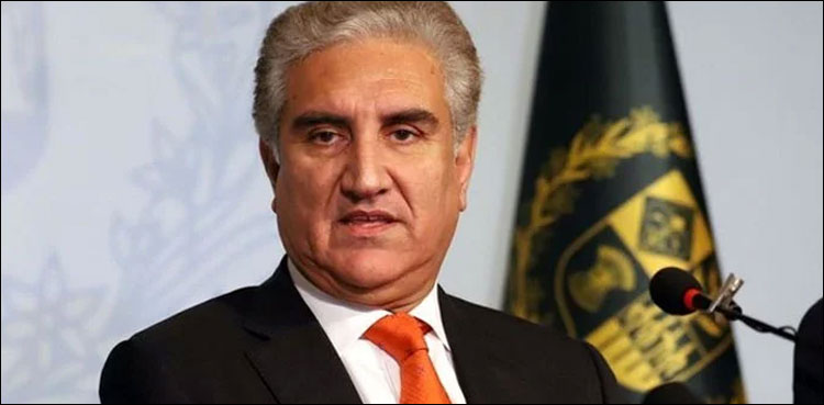 وزیرخارجہ شاہ محمود قریشی کا  چین بھارت کشیدگی پر تشویش کا اظہار
