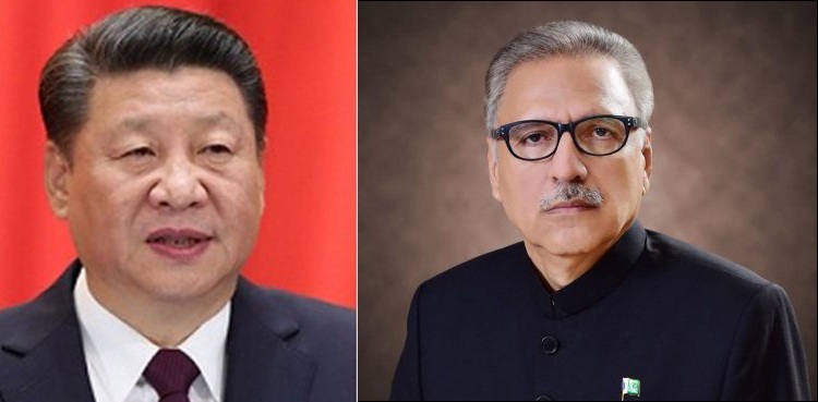 صدر مملکت عارف علوی کی چینی ہم منصب سے ملاقات