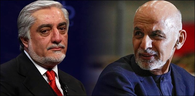 امریکی ثالثی ناکام، افغانستان میں بہ یک وقت 2 صدور نے حلف اٹھا لیا