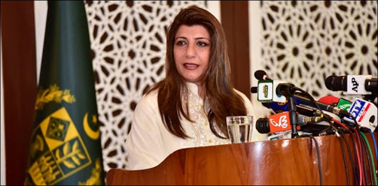 مقبوضہ کشمیر: پاکستان کا بھارت سے کرونا پر تفصیلات فراہمی کا مطالبہ