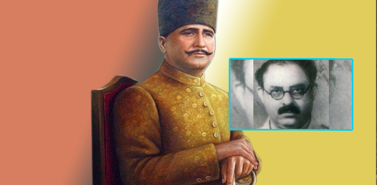 بزمِ اقبال میں چند لمحے
