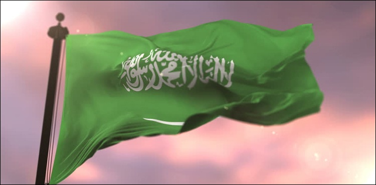 سعودی اقامہ رکھنے والے پاکستانیوں کے لیے اہم خبر