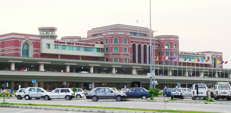 کسٹمز حکام نے بیرون ملک نشہ آور ادویات کی اسمگلنگ ناکام بنادی