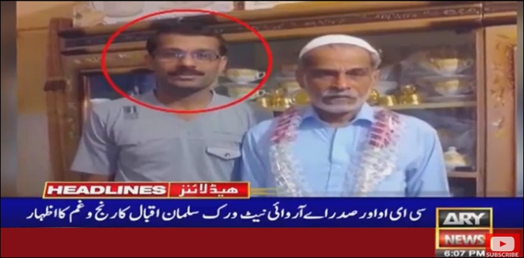کراچی، ٹرک کی ٹکر سے اے آر وائی نیوز کے سینئر پروڈیوسر جاں بحق