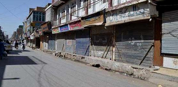 بلوچستان حکومت کا 21 دن تک جزوی لاک ڈاؤن کا فیصلہ