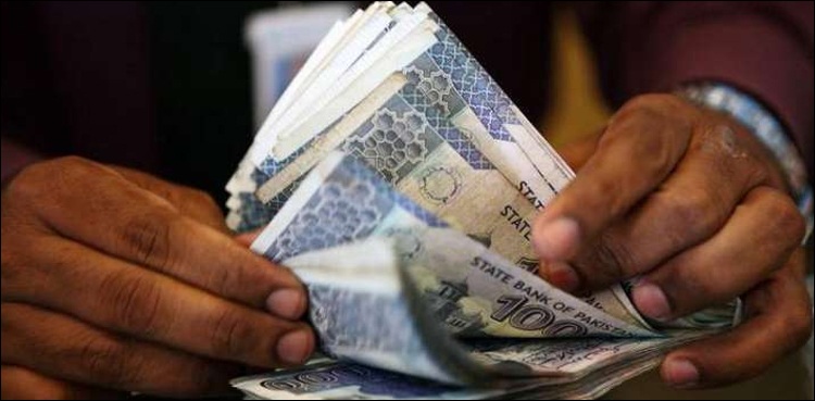 طلبا کی اسکالر شپ کیلئے مختص فنڈ میں کروڑوں کے گھپلے کا انکشاف