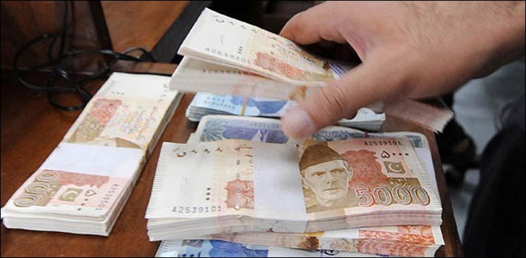 حکومتی قرضوں کا مجموعی حجم جانیے