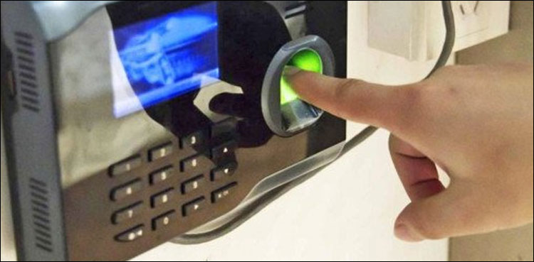 کرونا وائرس ، حاضری کے لیے بائیومیٹرک نظام میں تبدیلی کا فیصلہ