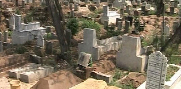 مردہ سمجھ کر دفنایا جانے والا شخص گھر واپس لوٹ آیا