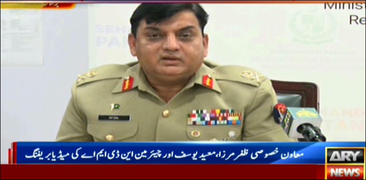 آئندہ ہفتے 400 وینٹی لیٹرز پاکستان پہنچ جائیں گے، چیئرمین این ڈی ایم اے