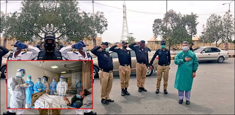 ڈاکٹروں، نرسوں کا حوصلہ بڑھاتی ایک نظم