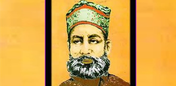 خوش گمانی…..